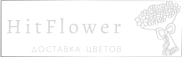 Доставка цветов Сергиев Посад